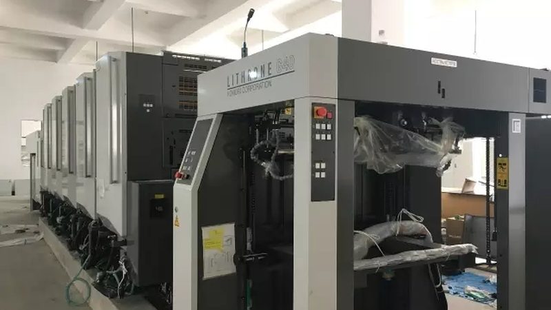 烫金机书本封面尺寸的奥秘与标准解析
