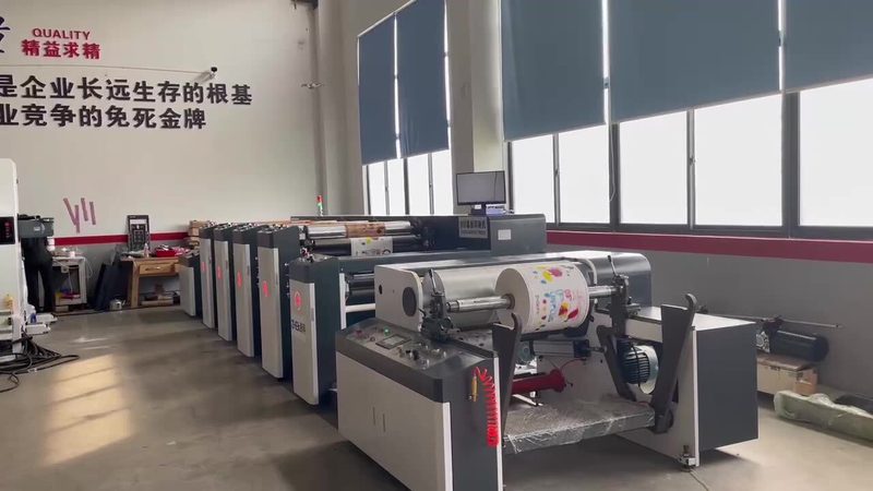 全自动食品粉末包装机：守护食品安全的关键设备**