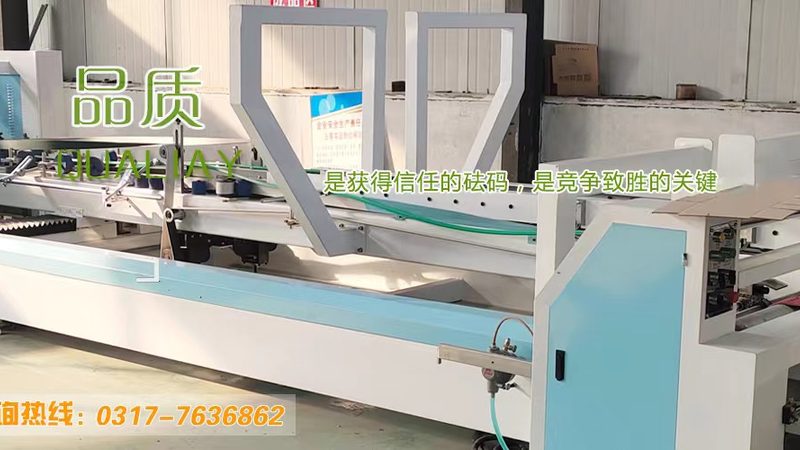 揭秘双侧面贴标机：十大品牌背后的技术秘密